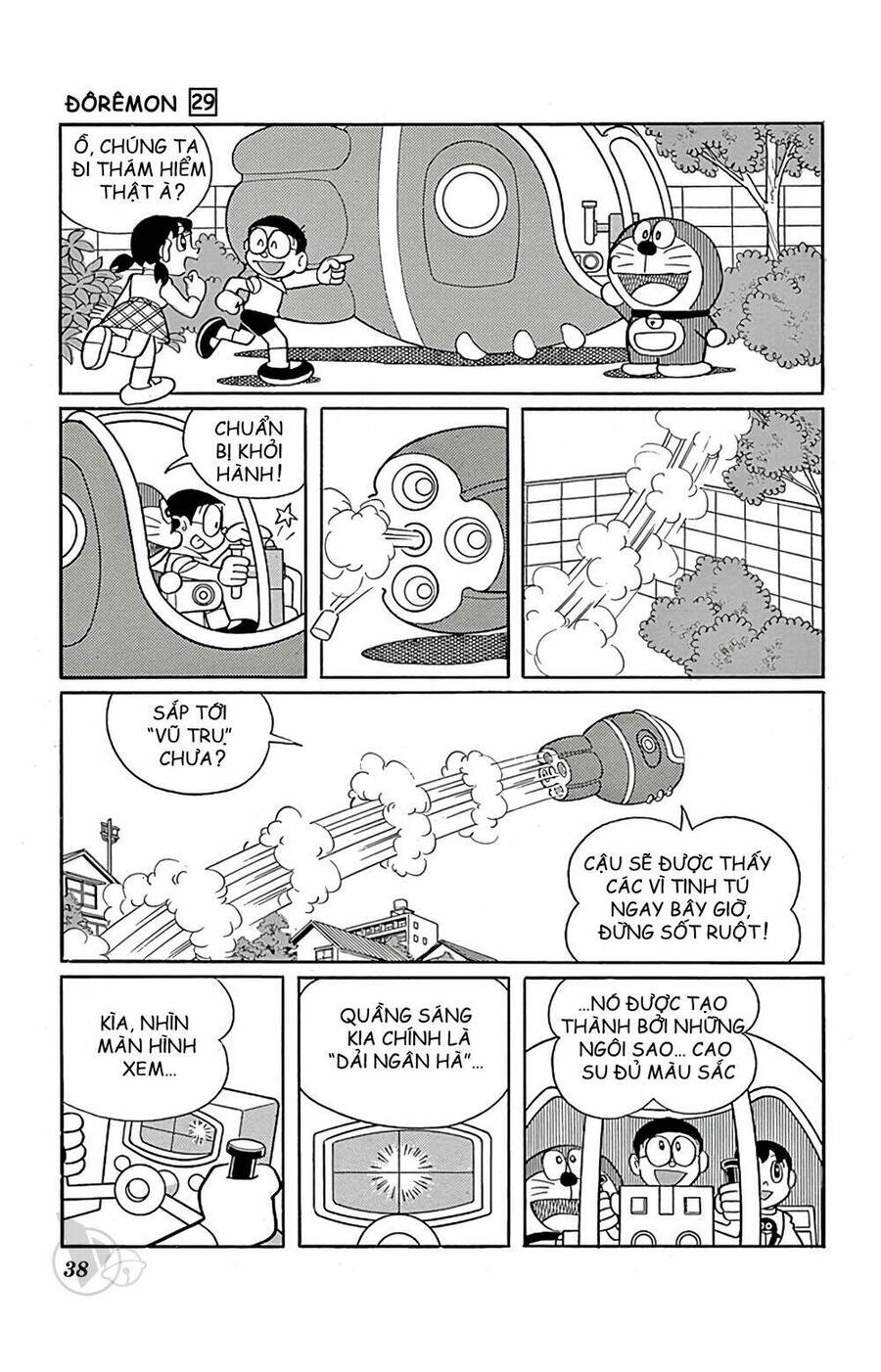 Truyện Ngắn Doraemon Mới Nhất Chapter 518 - Trang 2