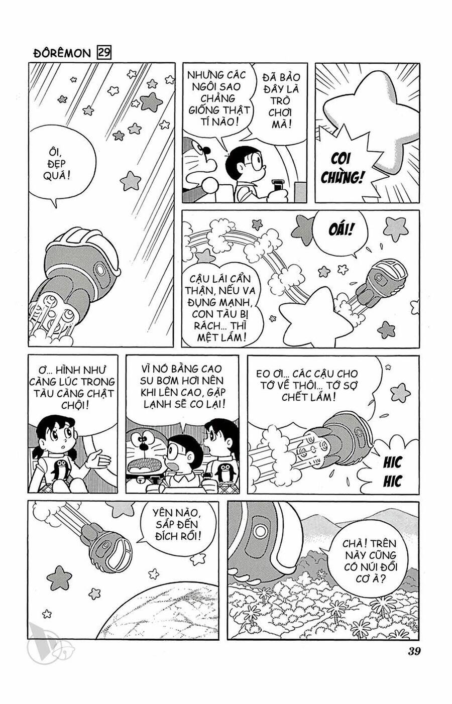 Truyện Ngắn Doraemon Mới Nhất Chapter 518 - Trang 2