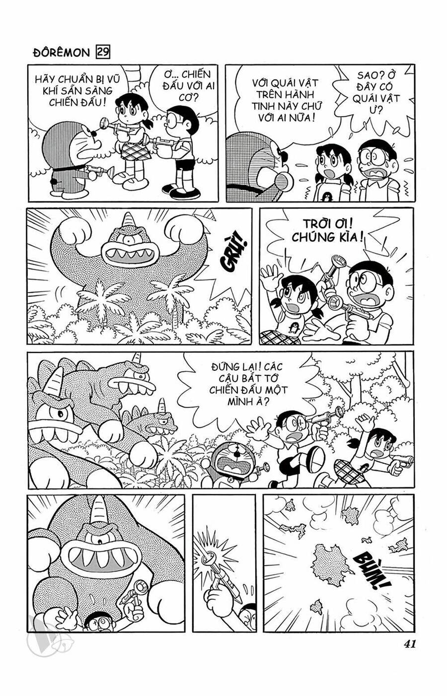 Truyện Ngắn Doraemon Mới Nhất Chapter 518 - Trang 2