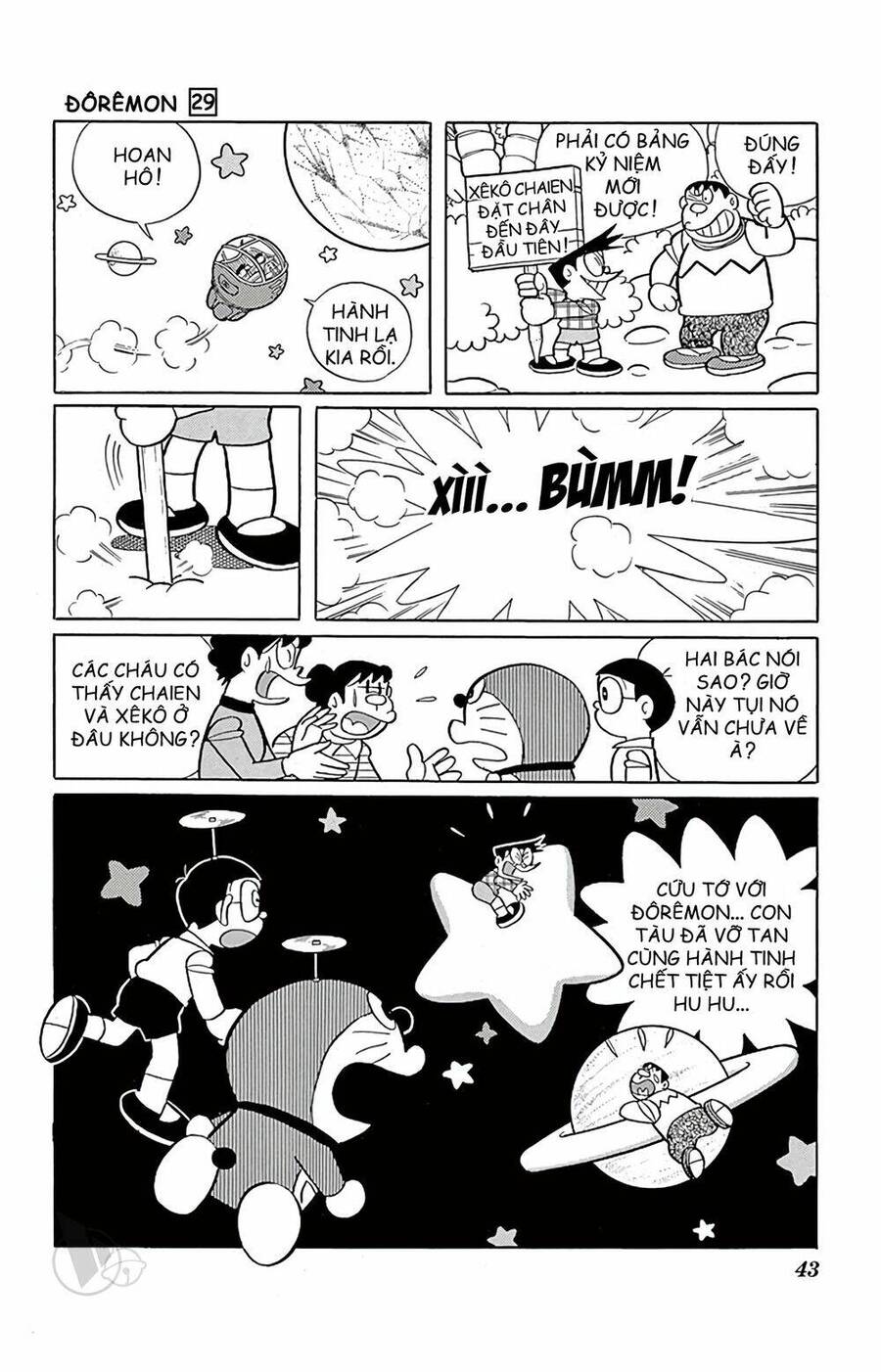 Truyện Ngắn Doraemon Mới Nhất Chapter 518 - Trang 2