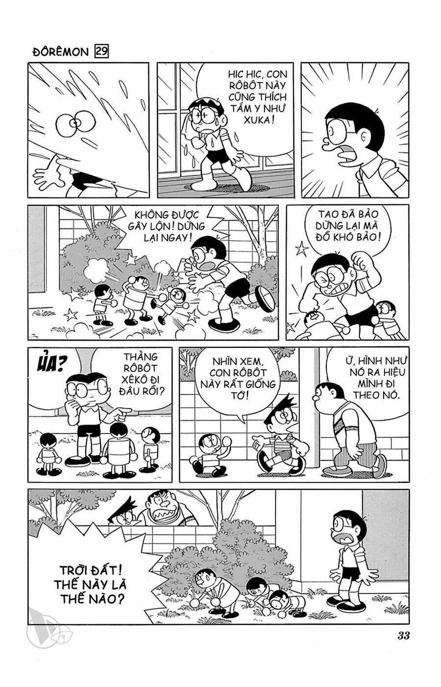 Truyện Ngắn Doraemon Mới Nhất Chapter 517 - Trang 2