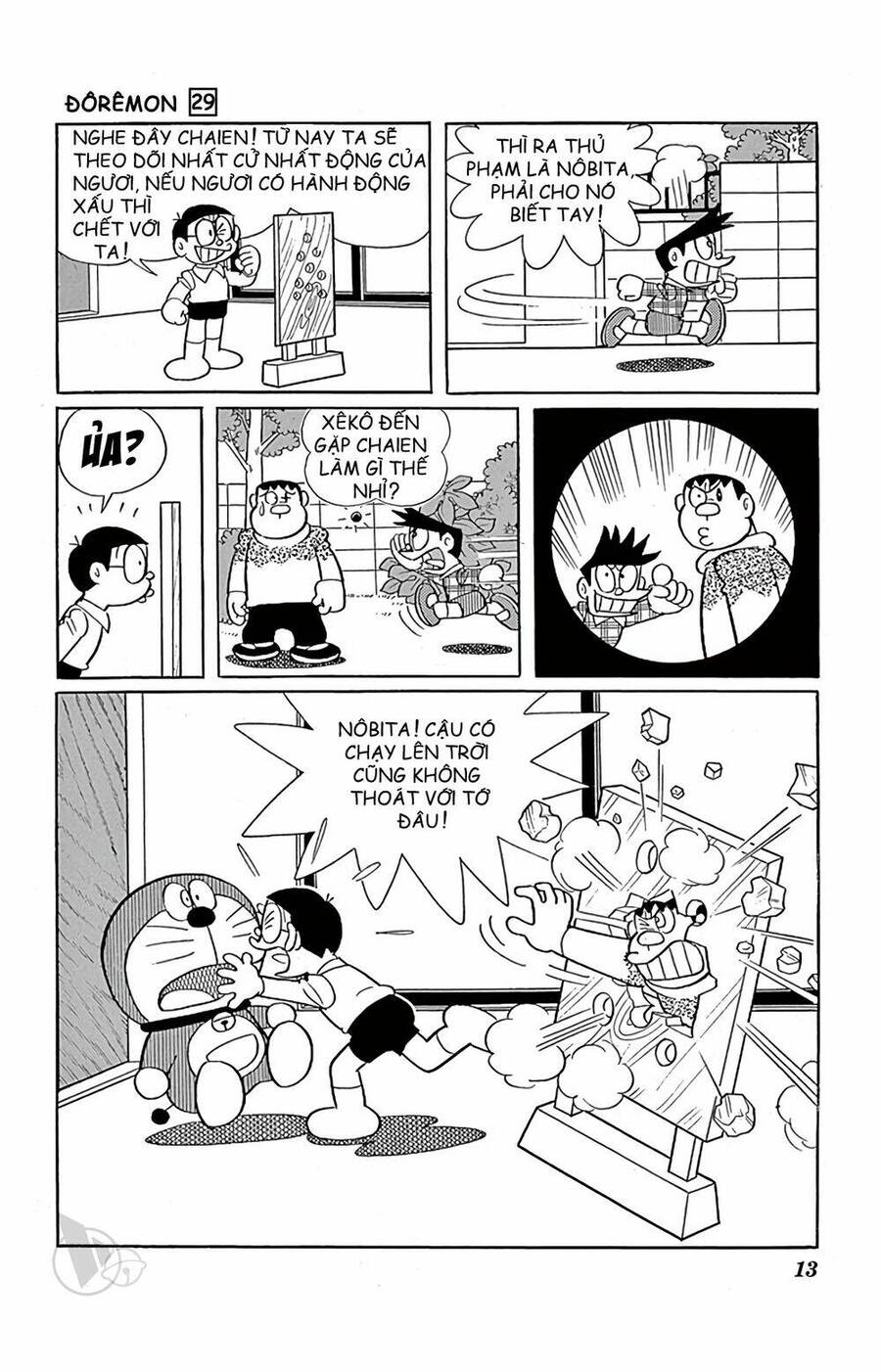 Truyện Ngắn Doraemon Mới Nhất Chapter 515 - Trang 2