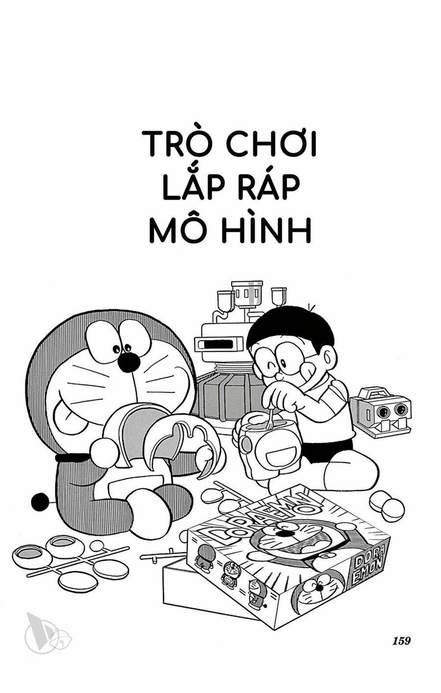 Truyện Ngắn Doraemon Mới Nhất Chapter 513 - Trang 2