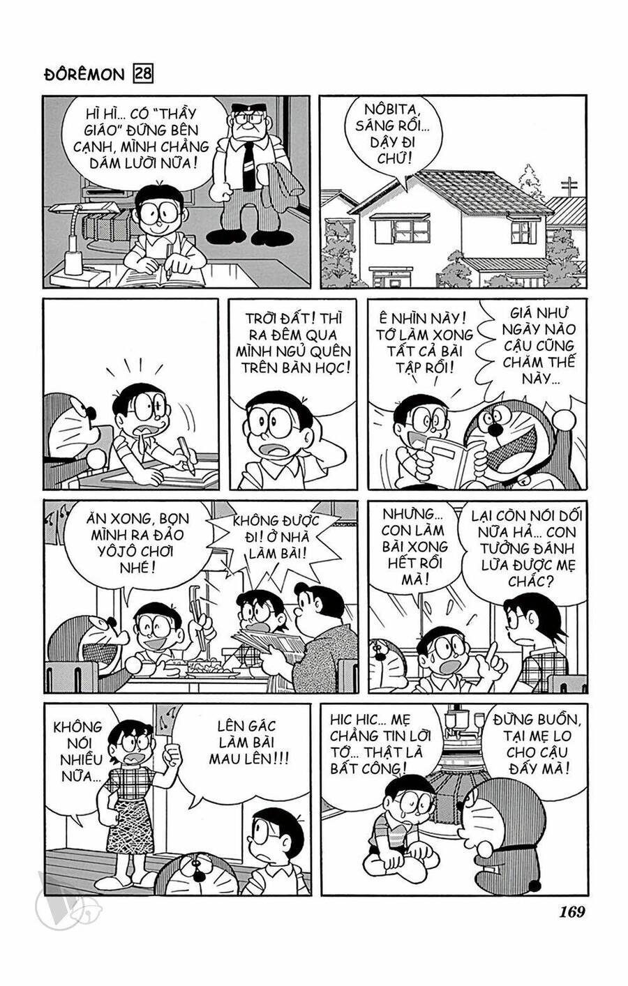 Truyện Ngắn Doraemon Mới Nhất Chapter 513 - Trang 2