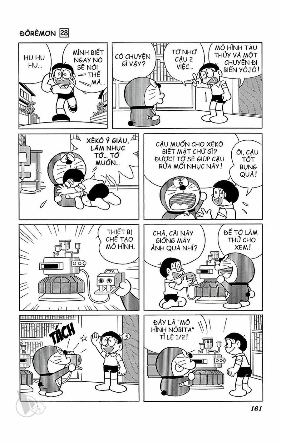 Truyện Ngắn Doraemon Mới Nhất Chapter 513 - Trang 2