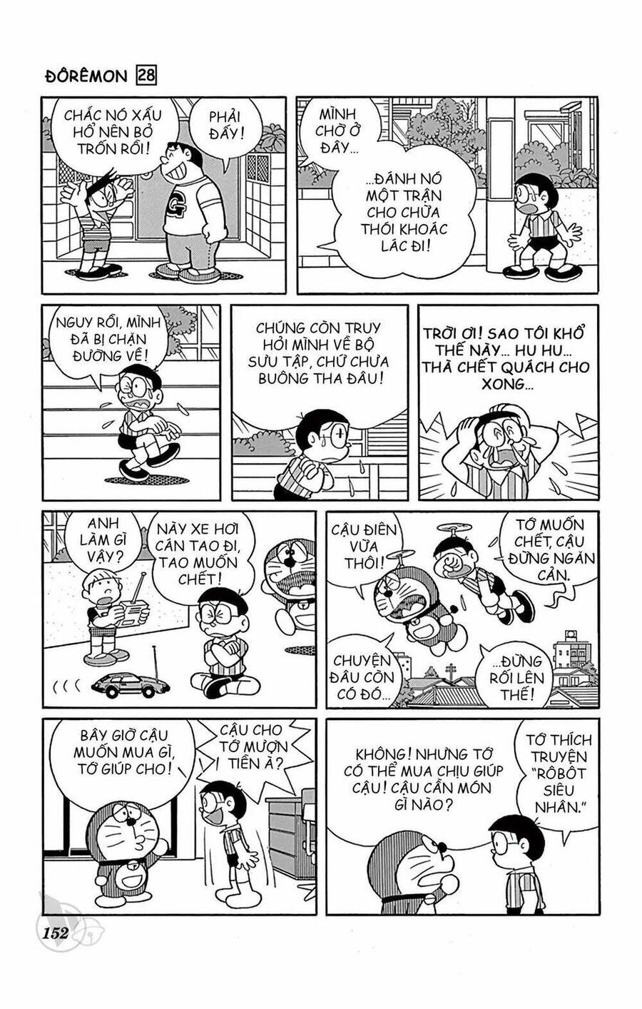 Truyện Ngắn Doraemon Mới Nhất Chapter 512 - Trang 2