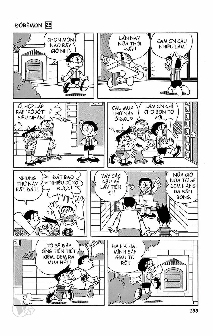 Truyện Ngắn Doraemon Mới Nhất Chapter 512 - Trang 2