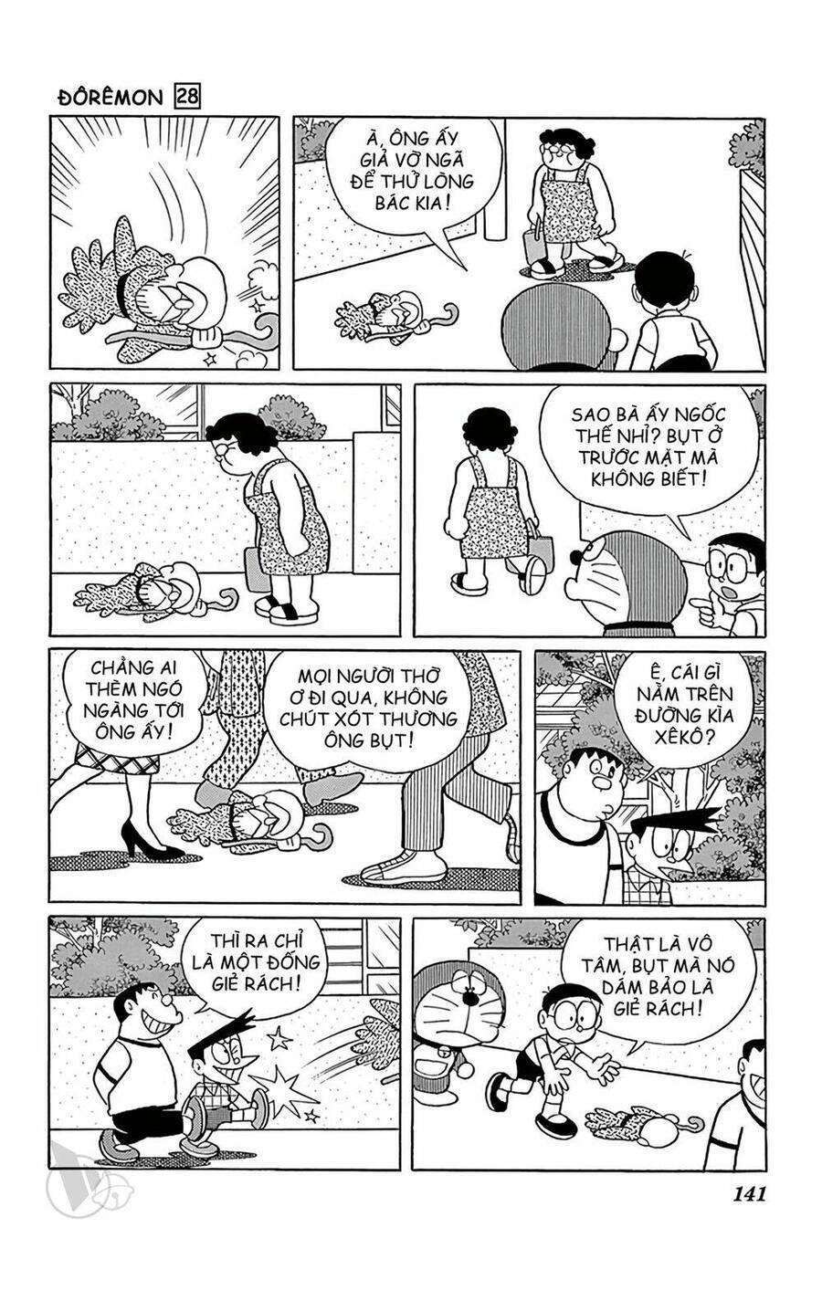 Truyện Ngắn Doraemon Mới Nhất Chapter 511 - Trang 2