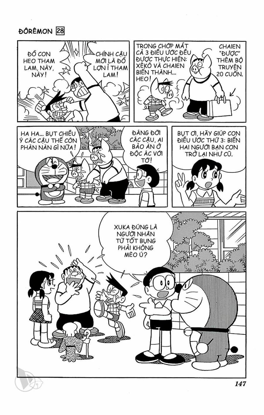 Truyện Ngắn Doraemon Mới Nhất Chapter 511 - Trang 2