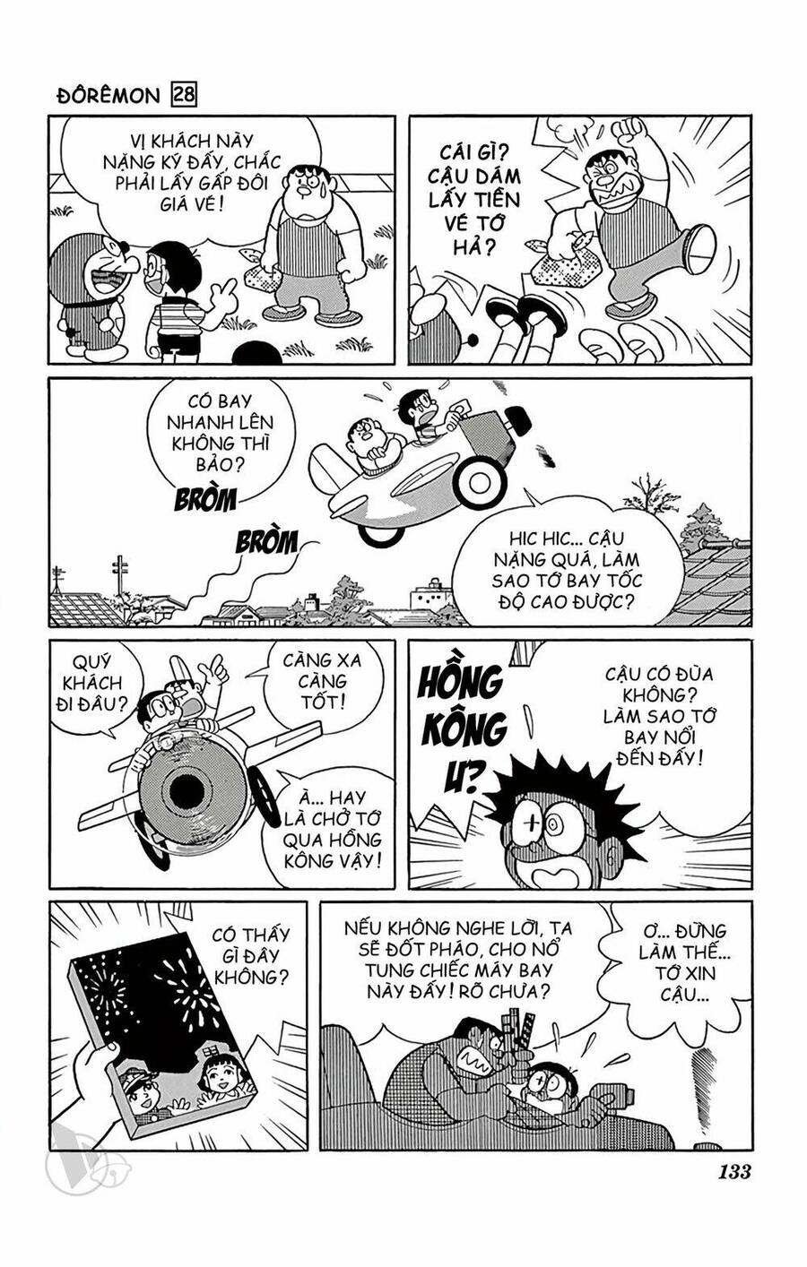 Truyện Ngắn Doraemon Mới Nhất Chapter 510 - Trang 2