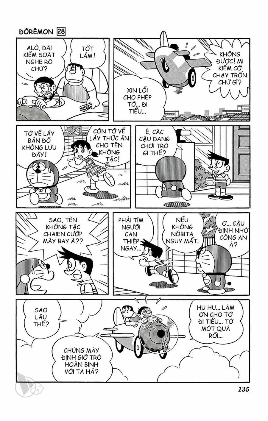 Truyện Ngắn Doraemon Mới Nhất Chapter 510 - Trang 2