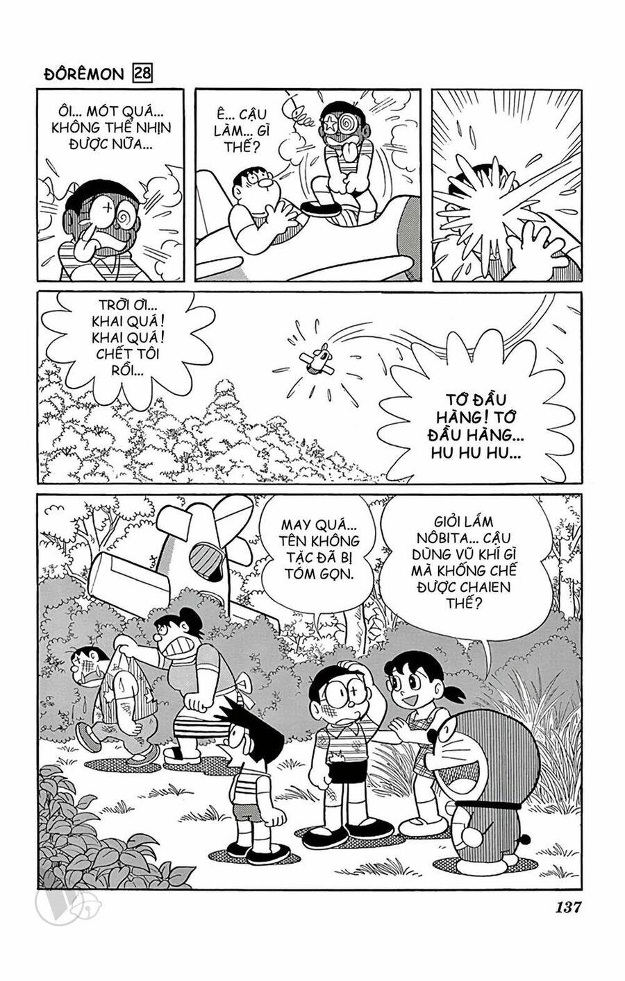 Truyện Ngắn Doraemon Mới Nhất Chapter 510 - Trang 2