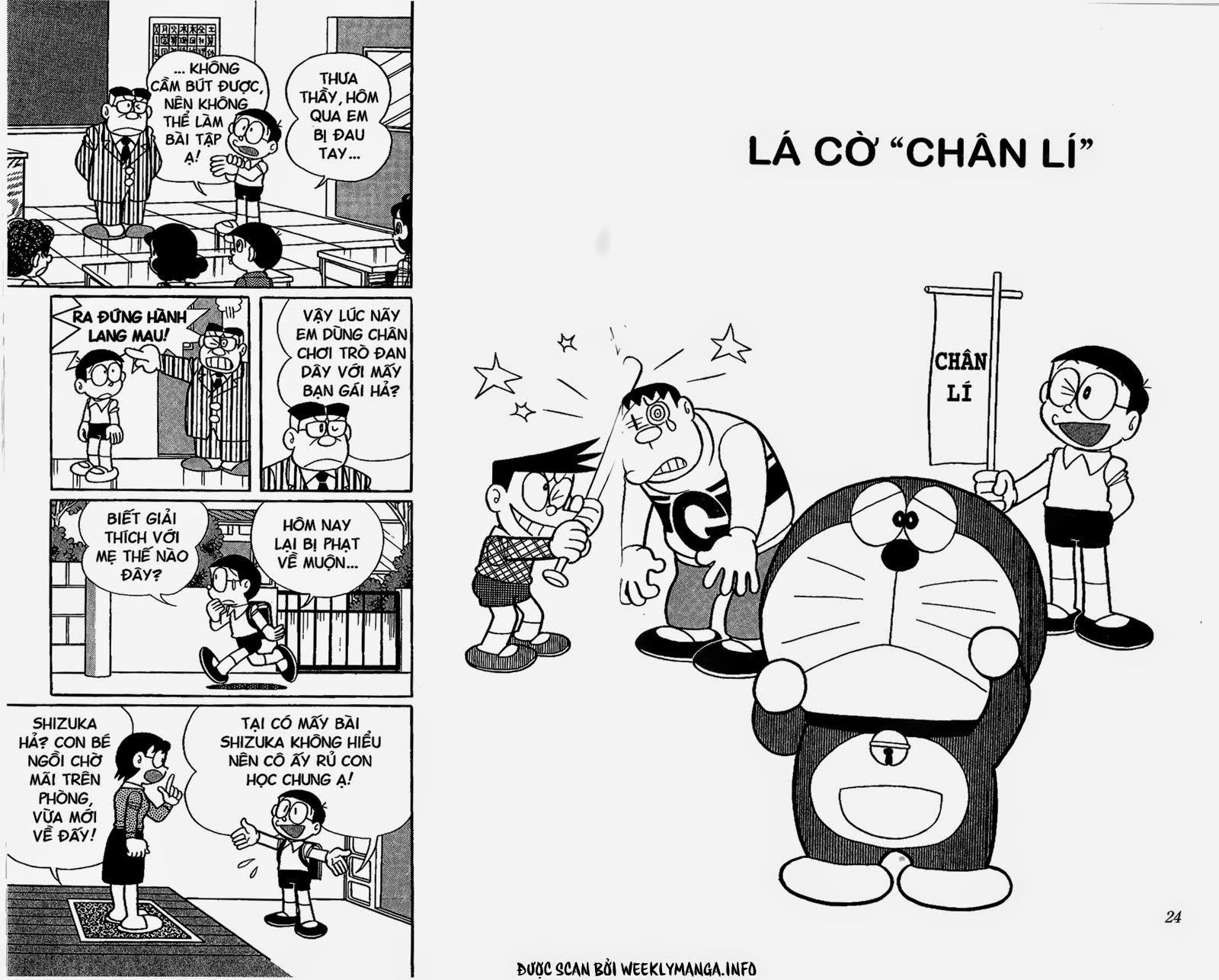 Truyện Ngắn Doraemon Mới Nhất Chapter 461 - Trang 2