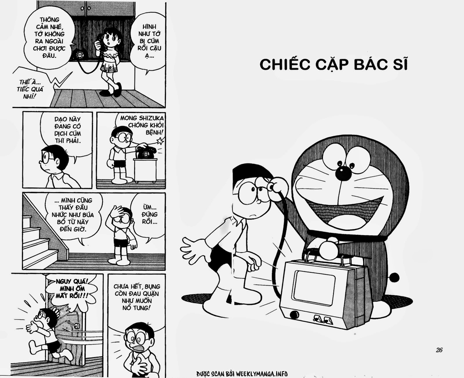 Truyện Ngắn Doraemon Mới Nhất Chapter 362 - Trang 2