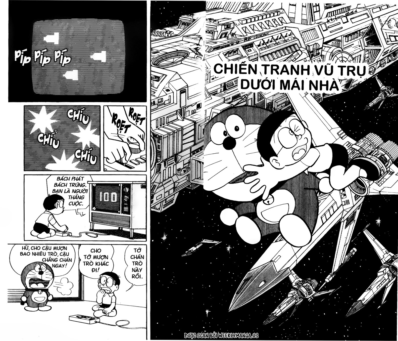 Truyện Ngắn Doraemon Mới Nhất Chapter 344 - Trang 2