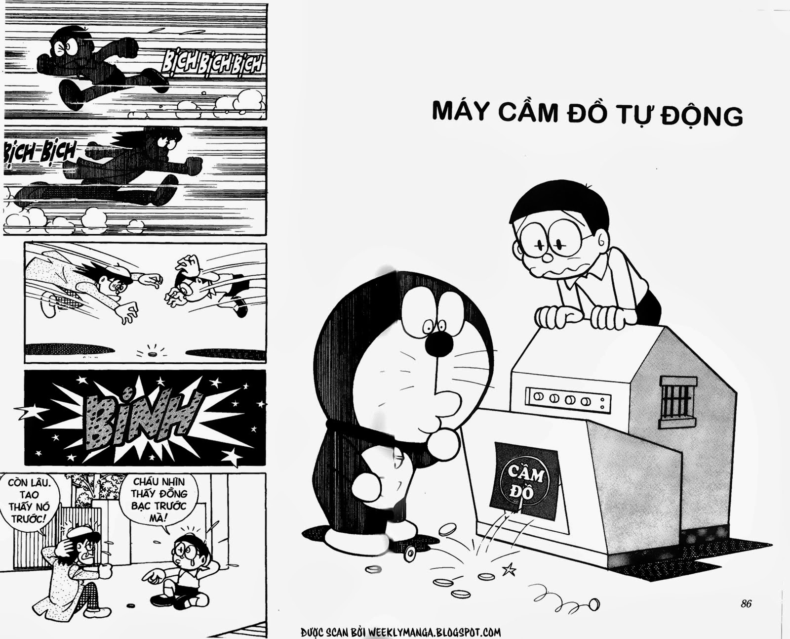 Truyện Ngắn Doraemon Mới Nhất Chapter 330 - Trang 2