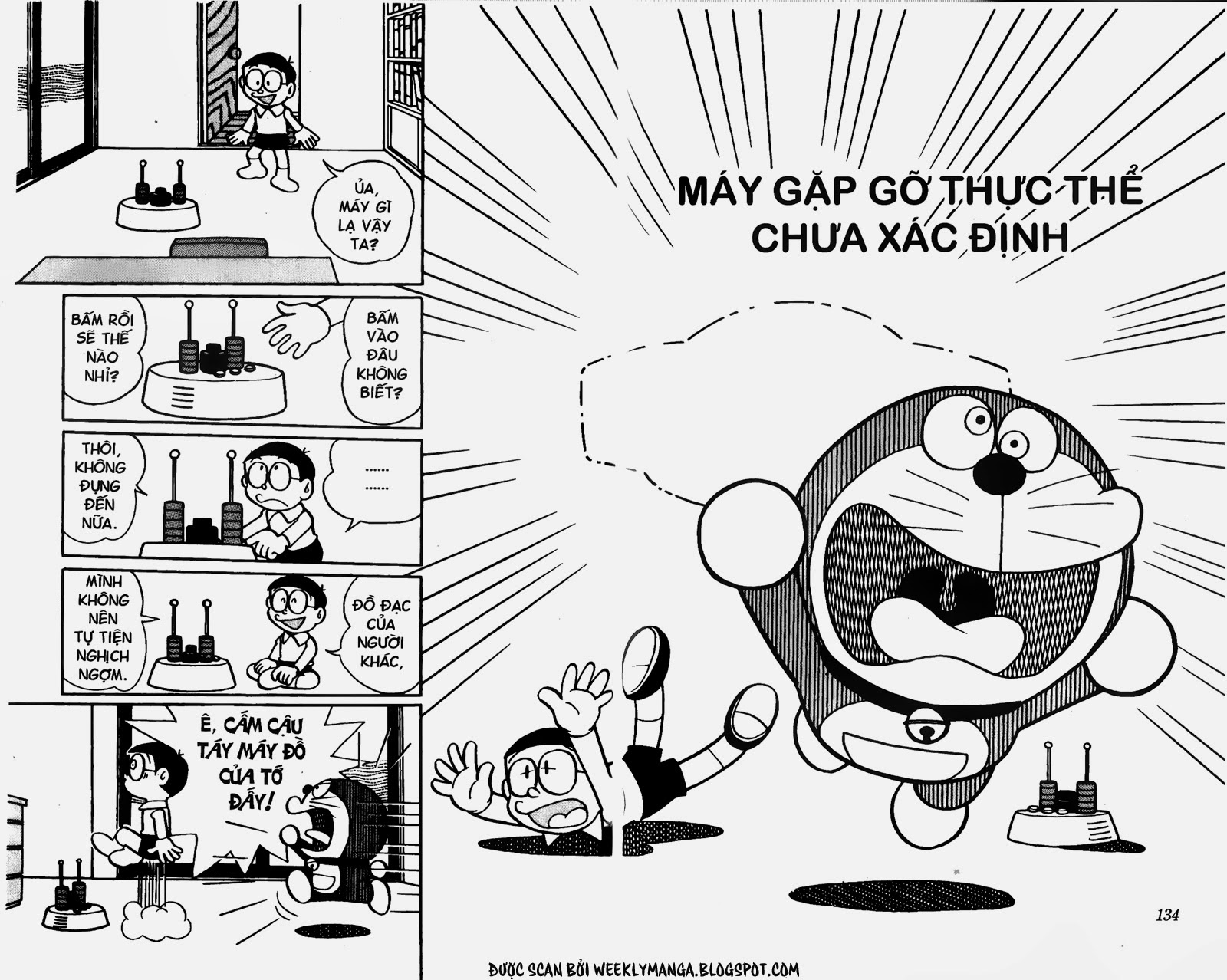 Truyện Ngắn Doraemon Mới Nhất Chapter 317 - Trang 2