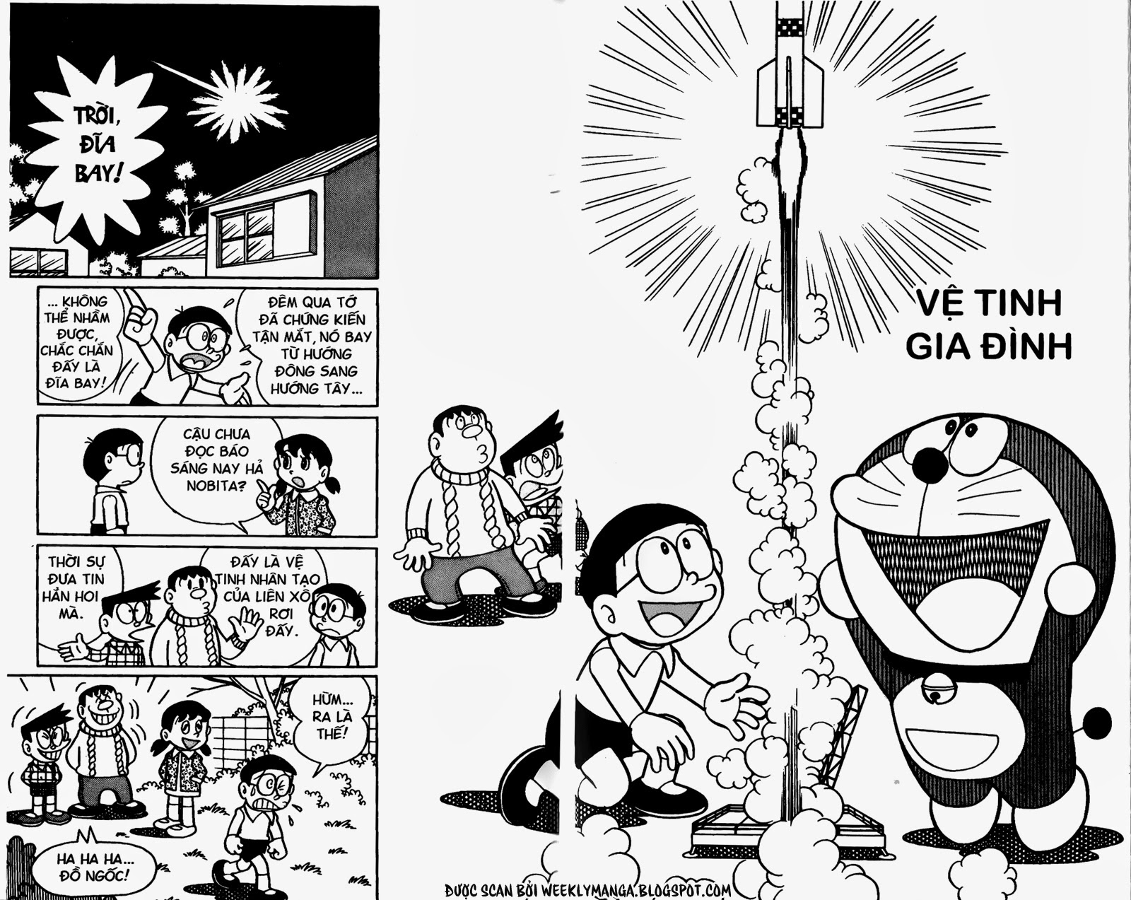 Truyện Ngắn Doraemon Mới Nhất Chapter 315 - Trang 2