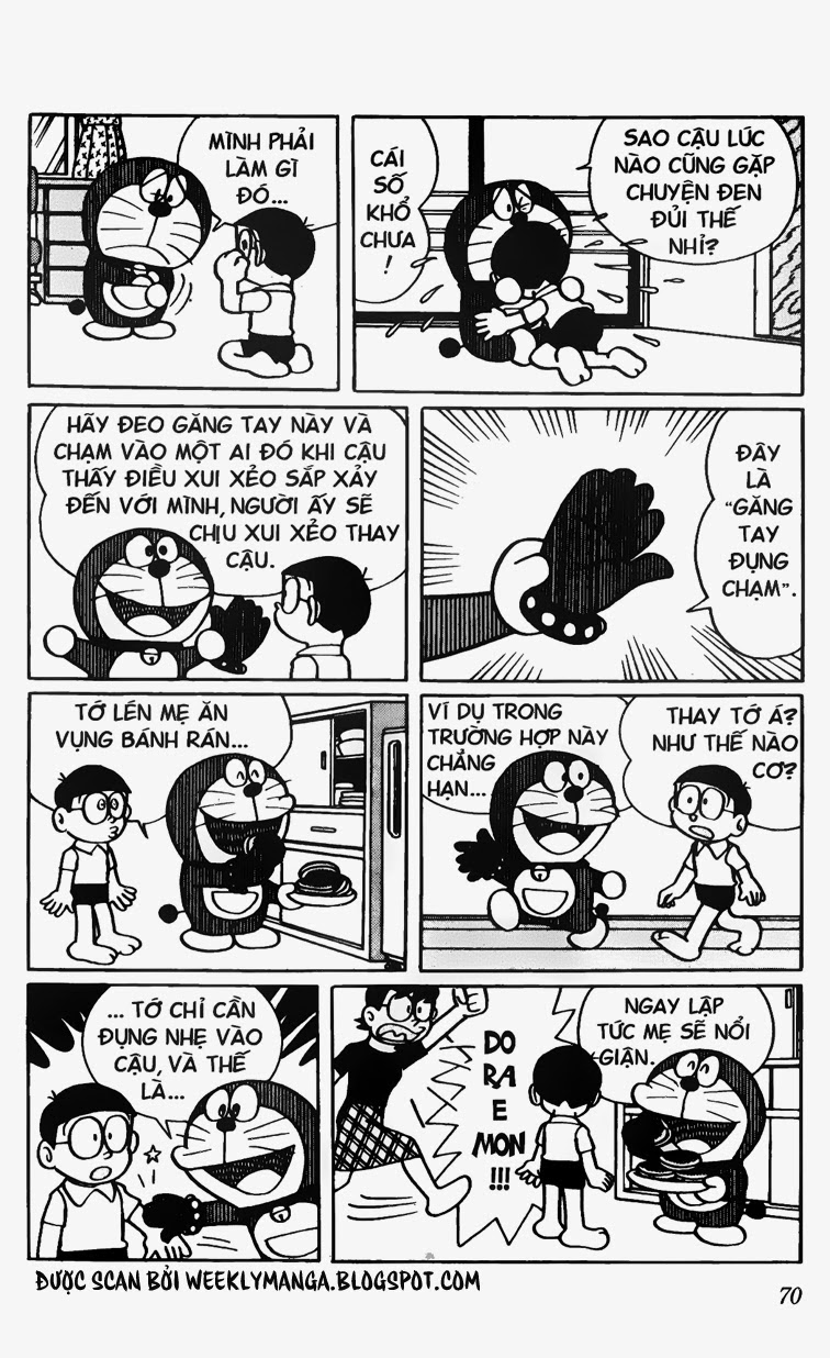 Truyện Ngắn Doraemon Mới Nhất Chapter 310 - Trang 2