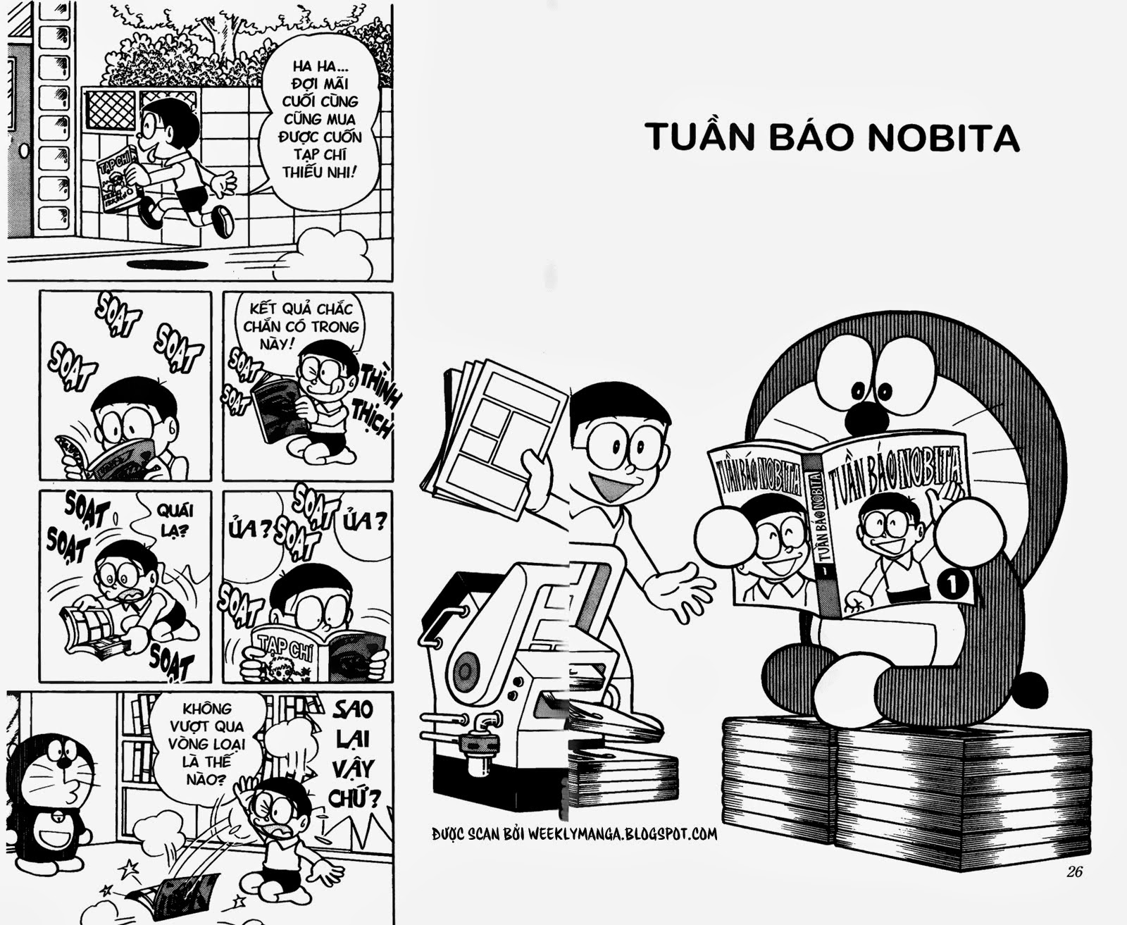 Truyện Ngắn Doraemon Mới Nhất Chapter 306 - Trang 2