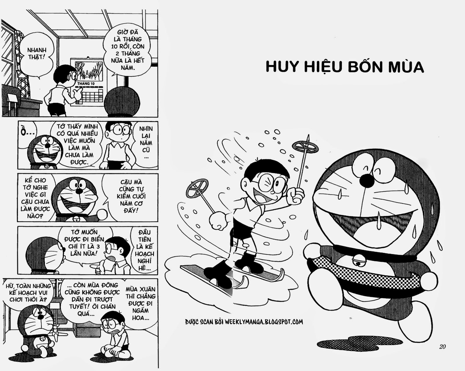 Truyện Ngắn Doraemon Mới Nhất Chapter 286 - Trang 2