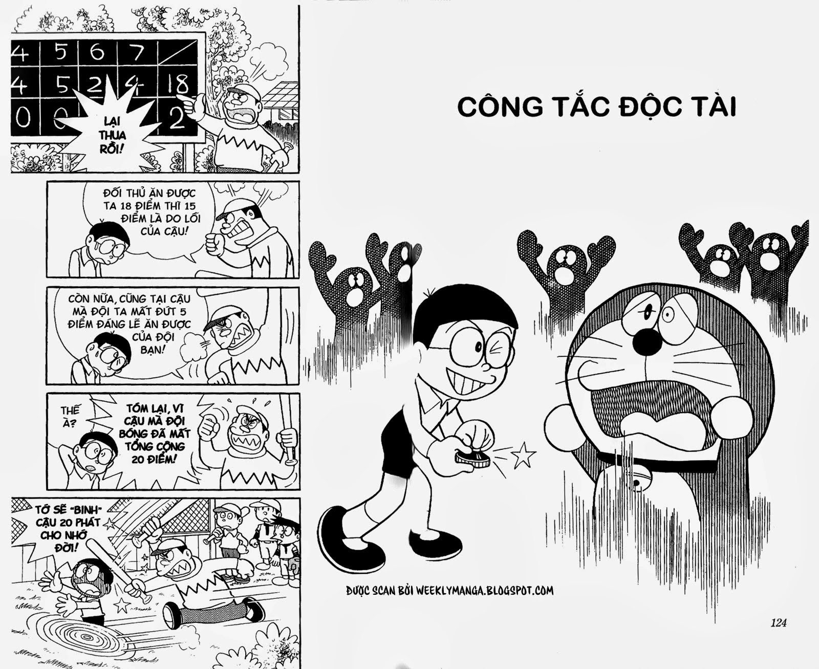 Truyện Ngắn Doraemon Mới Nhất Chapter 278 - Trang 2