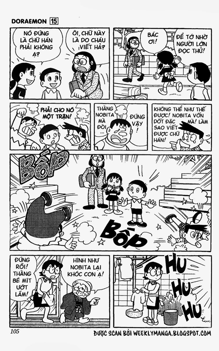 Truyện Ngắn Doraemon Mới Nhất Chapter 276 - Trang 2