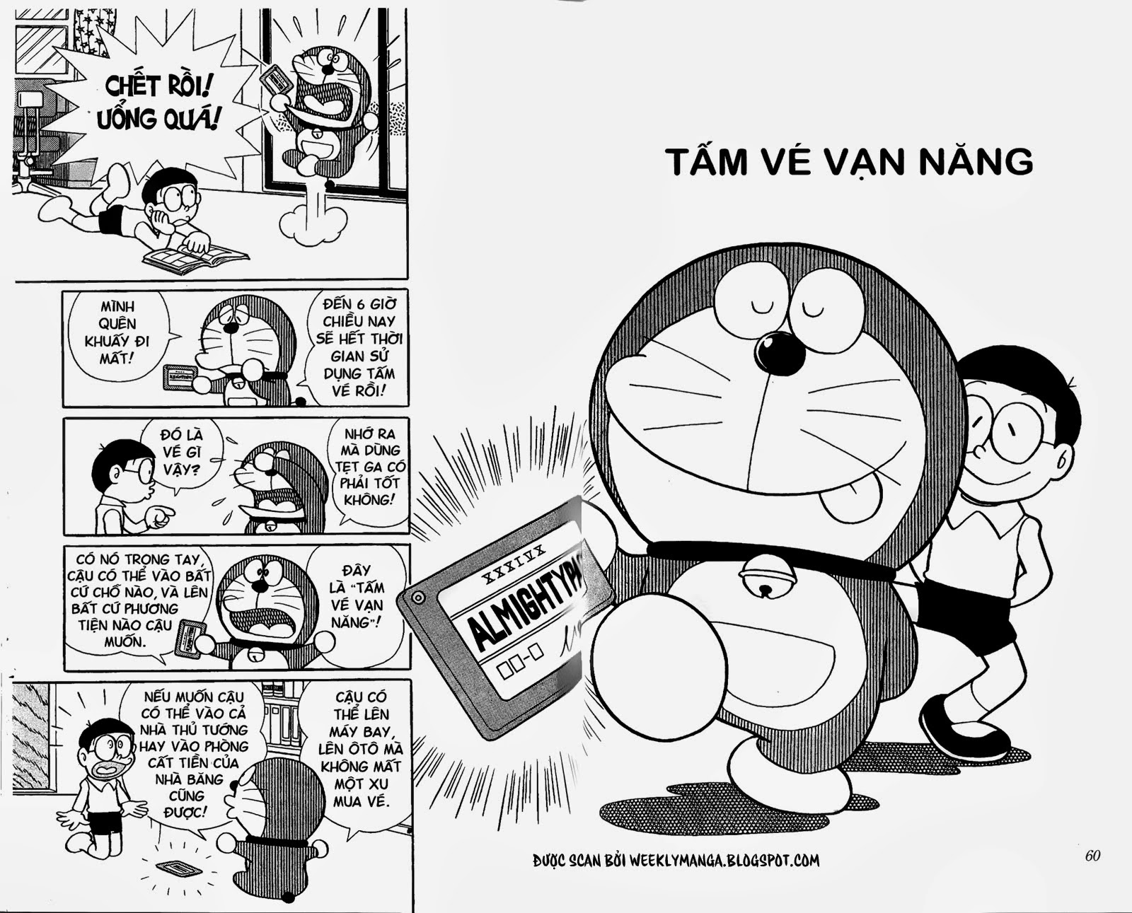 Truyện Ngắn Doraemon Mới Nhất Chapter 272 - Trang 2