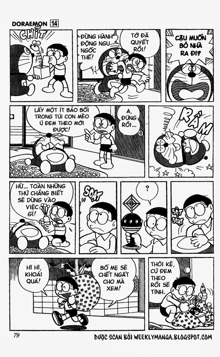 Truyện Ngắn Doraemon Mới Nhất Chapter 255 - Trang 2