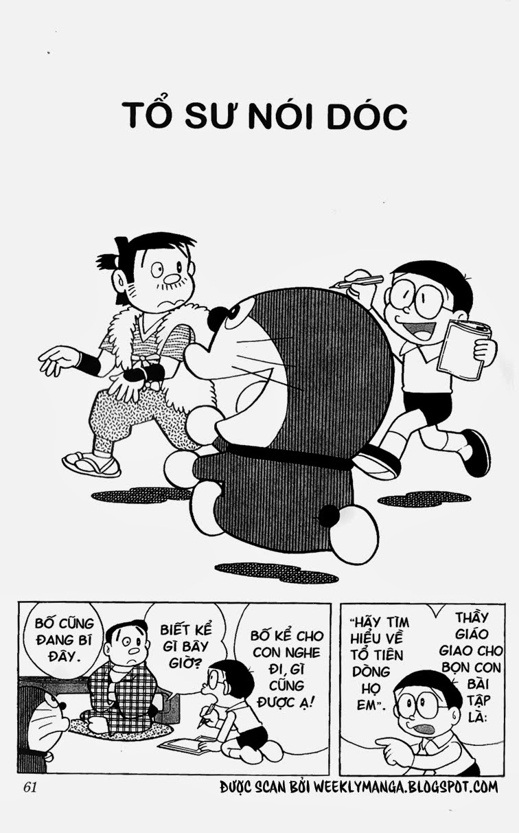 Truyện Ngắn Doraemon Mới Nhất Chapter 253 - Trang 2