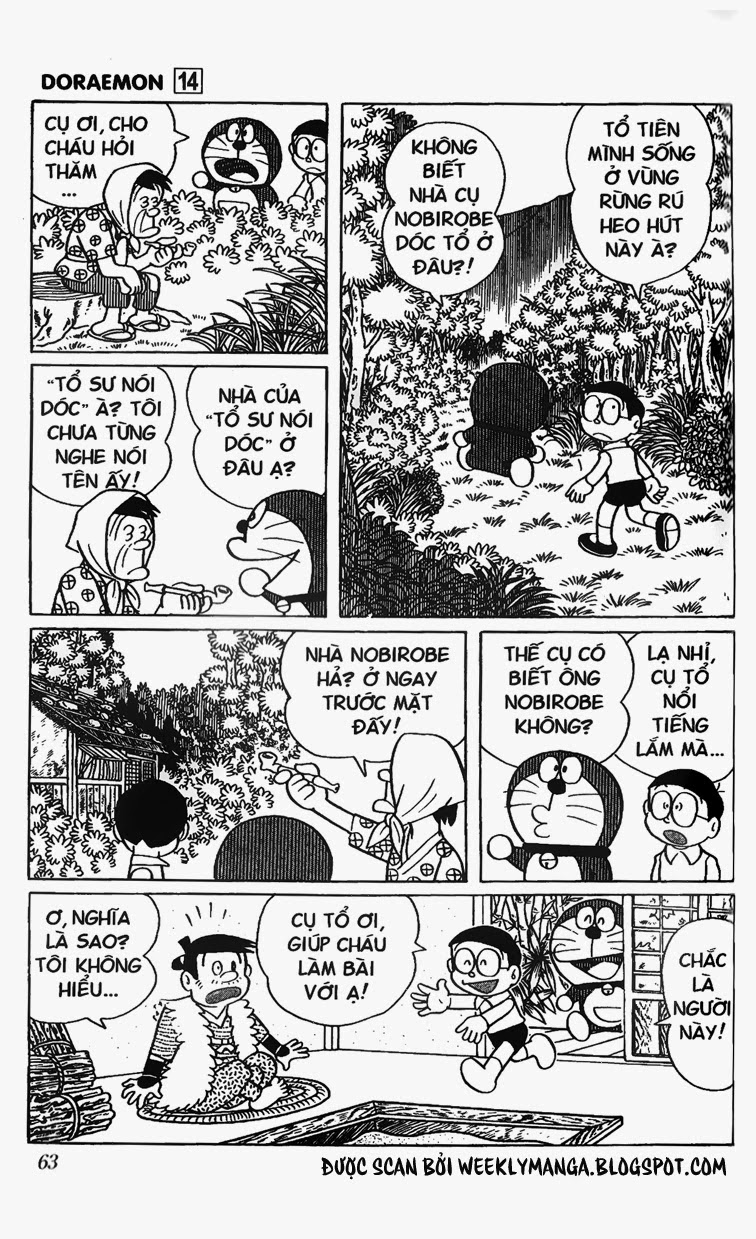 Truyện Ngắn Doraemon Mới Nhất Chapter 253 - Trang 2