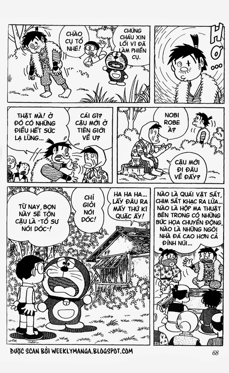 Truyện Ngắn Doraemon Mới Nhất Chapter 253 - Trang 2