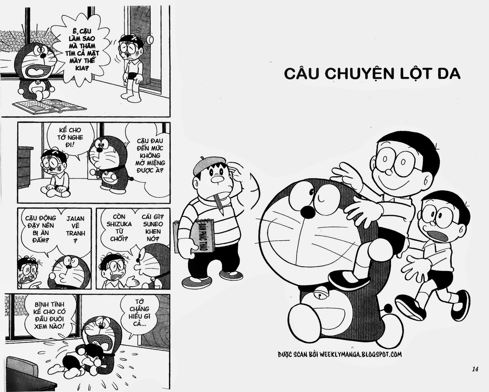 Truyện Ngắn Doraemon Mới Nhất Chapter 247 - Trang 2