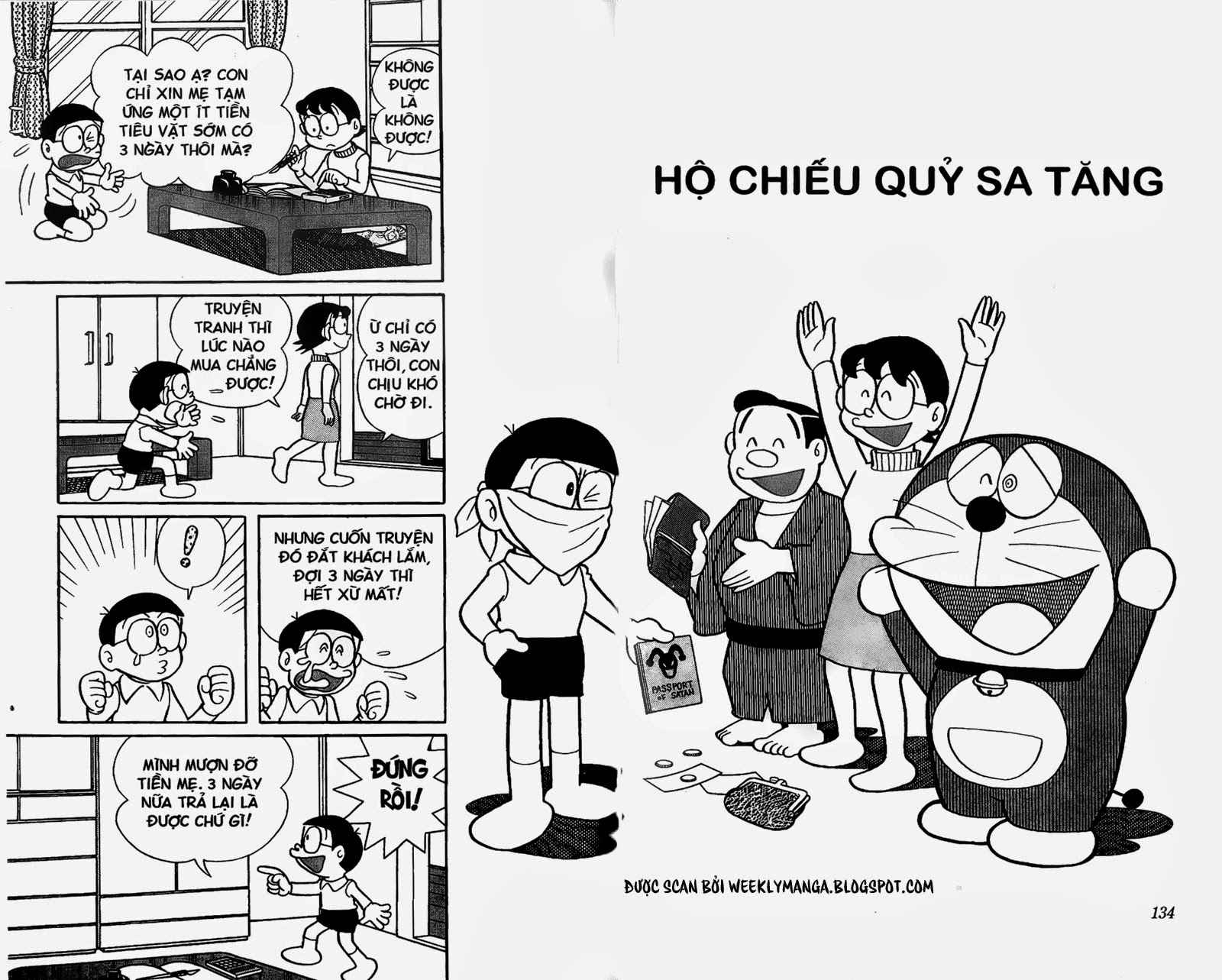 Truyện Ngắn Doraemon Mới Nhất Chapter 241 - Trang 2