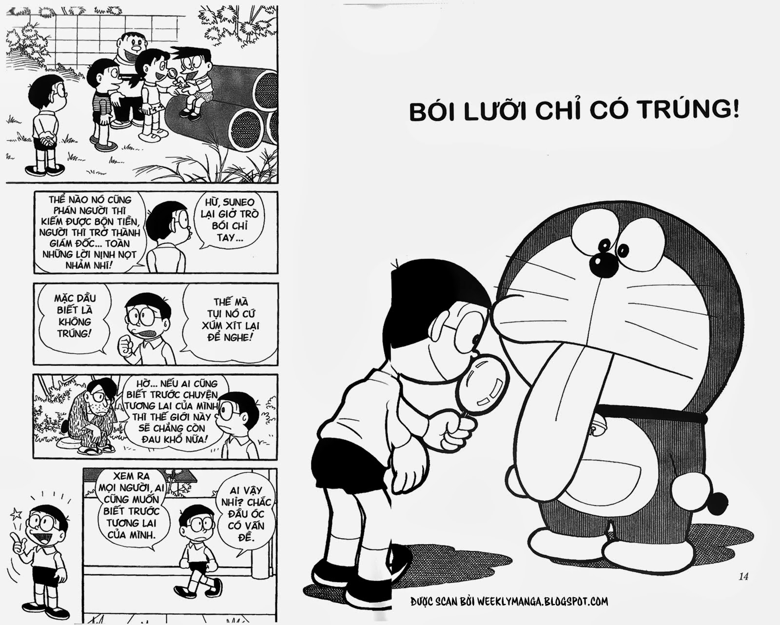 Truyện Ngắn Doraemon Mới Nhất Chapter 206 - Trang 2