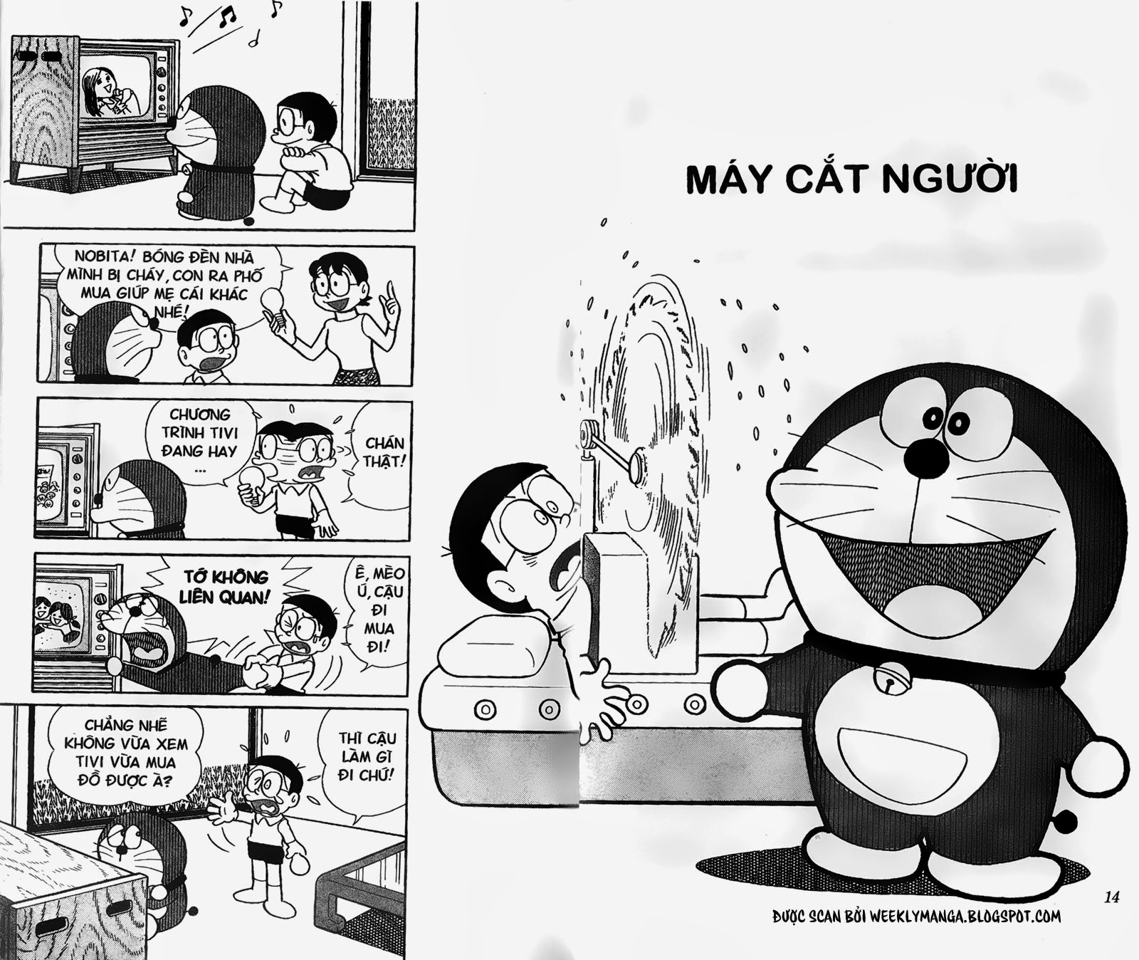 Truyện Ngắn Doraemon Mới Nhất Chapter 167 - Trang 2