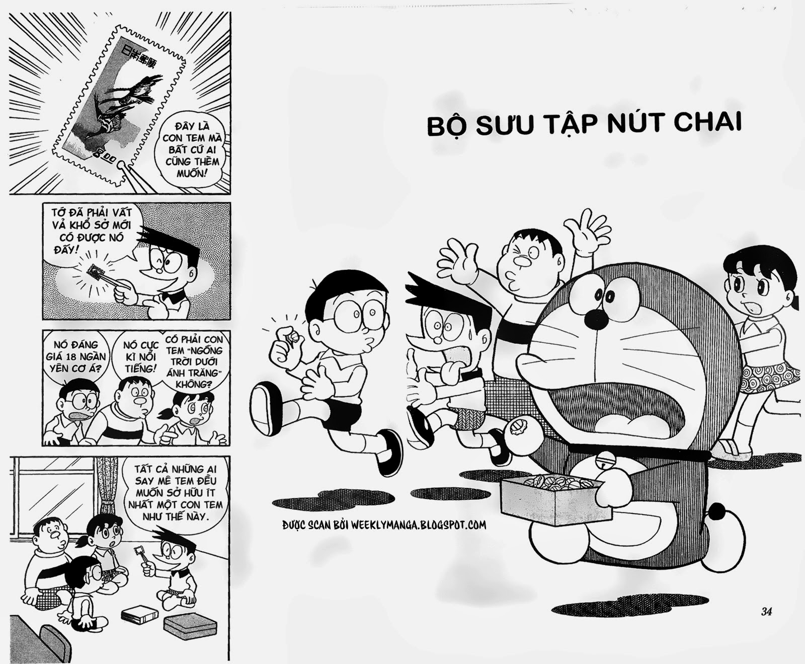 Truyện Ngắn Doraemon Mới Nhất Chapter 151 - Trang 2