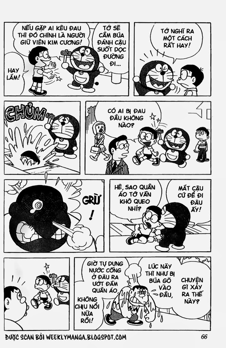 Truyện Ngắn Doraemon Mới Nhất Chapter 132 - Trang 2