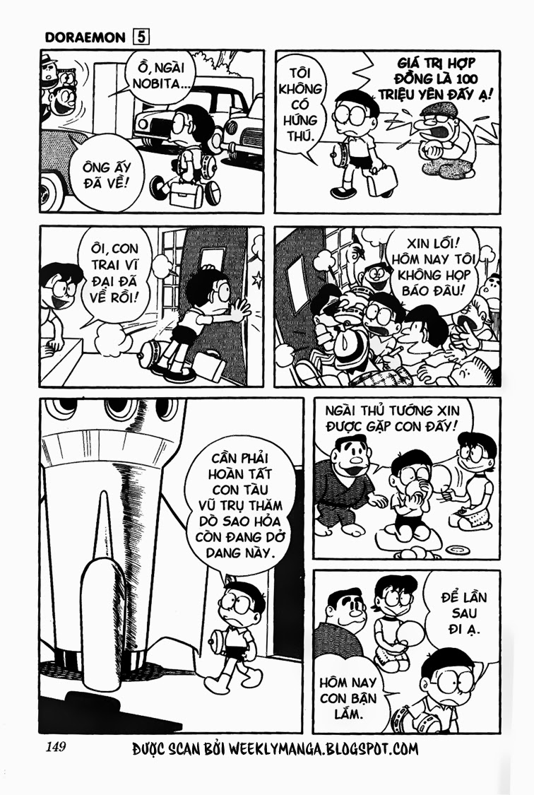 Truyện Ngắn Doraemon Mới Nhất Chapter 84 - Trang 2