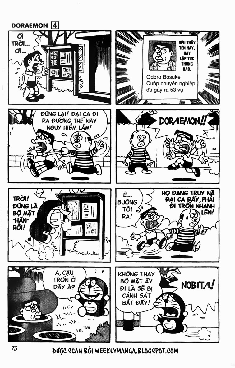 Truyện Ngắn Doraemon Mới Nhất Chapter 59 - Trang 2