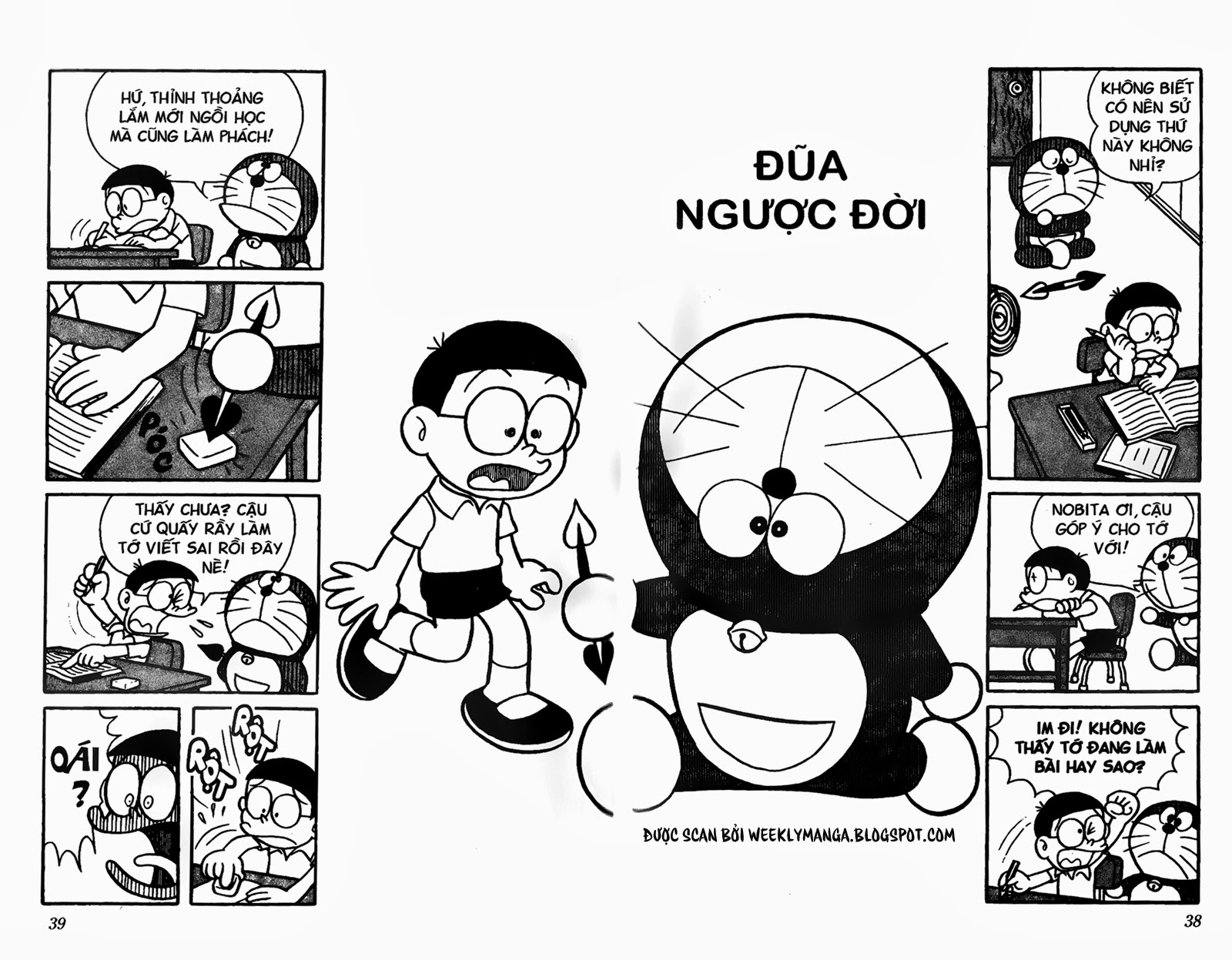 Truyện Ngắn Doraemon Mới Nhất Chapter 56 - Trang 2