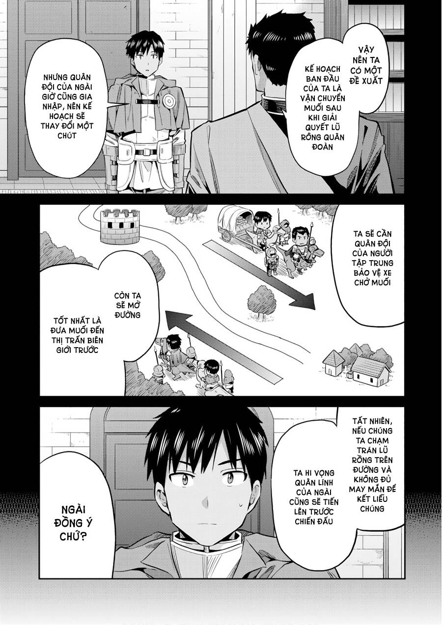 Risou No Himo Seikatsu Chapter 19 - Trang 2