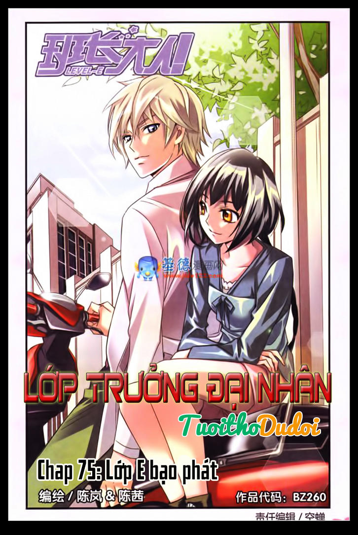 Lớp Trưởng Đại Nhân Chapter 75 - Trang 2