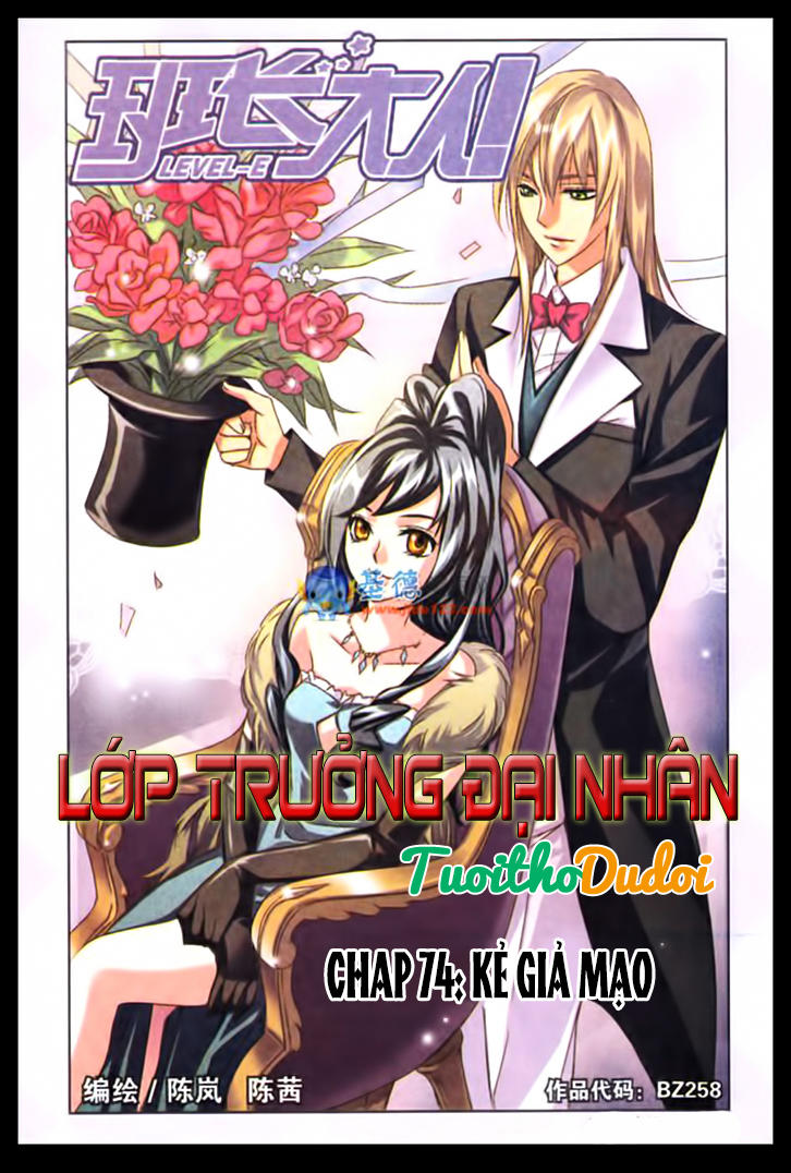 Lớp Trưởng Đại Nhân Chapter 74 - Trang 2