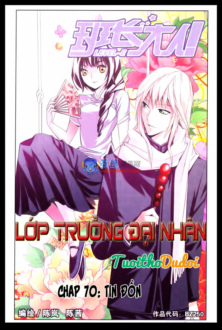 Lớp Trưởng Đại Nhân Chapter 70 - Trang 2