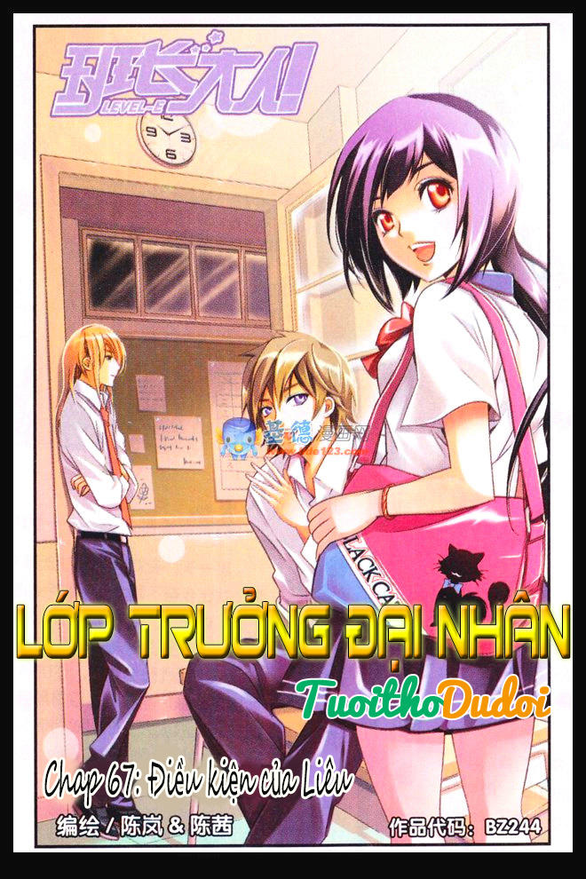 Lớp Trưởng Đại Nhân Chapter 67 - Trang 2