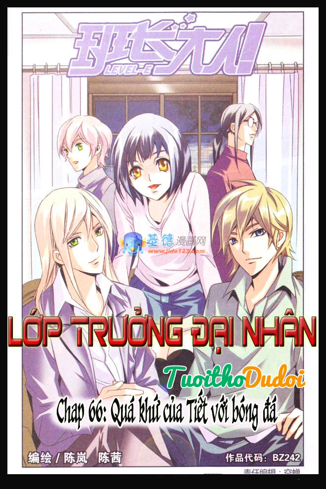 Lớp Trưởng Đại Nhân Chapter 66 - Trang 2