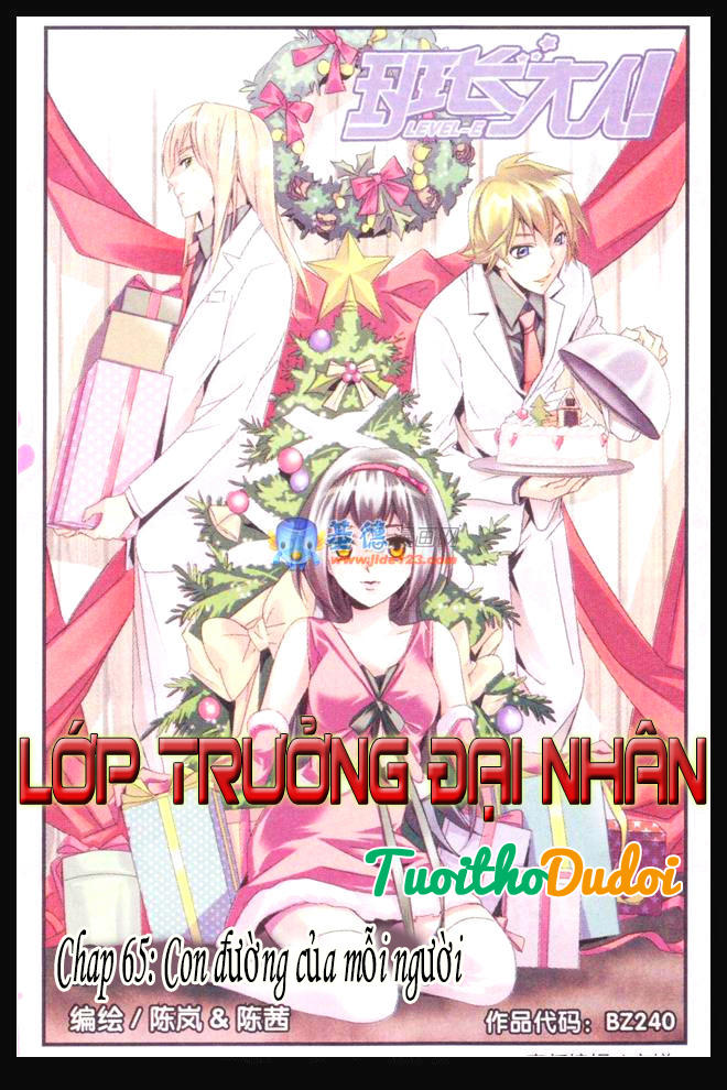 Lớp Trưởng Đại Nhân Chapter 65 - Trang 2