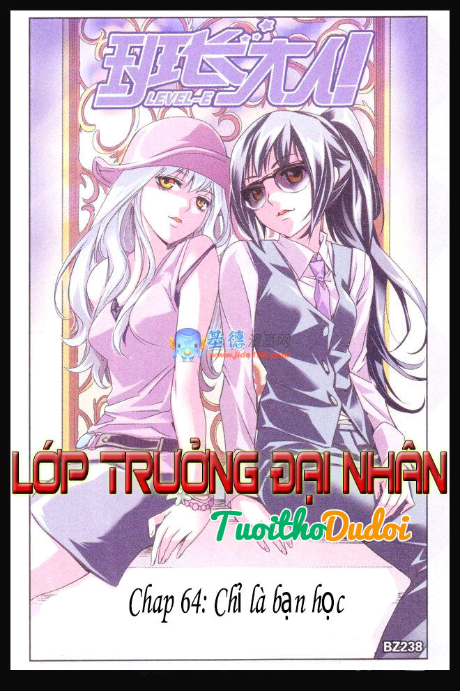 Lớp Trưởng Đại Nhân Chapter 64 - Trang 2