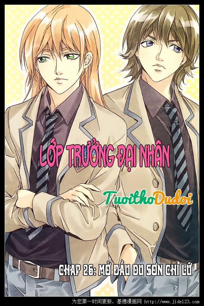 Lớp Trưởng Đại Nhân Chapter 26 - Trang 2